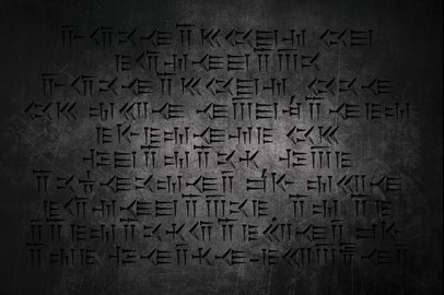 CUNEIFORM: An Ancient Typeface