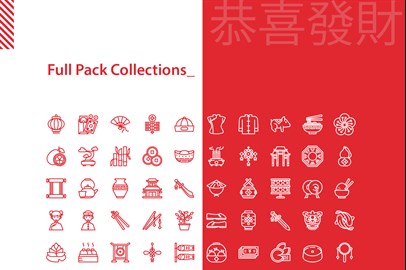 Chinese New Year Icons